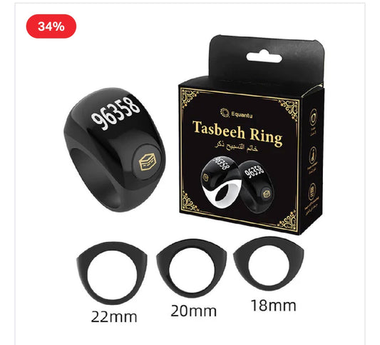 Bague Zikr Tasbeeh