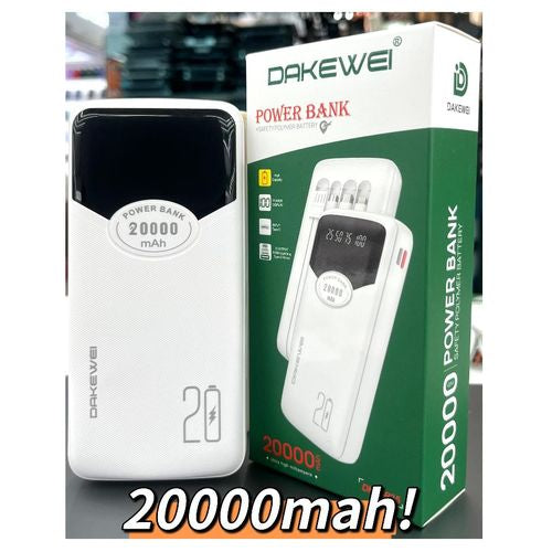 Power bank Dakwei
