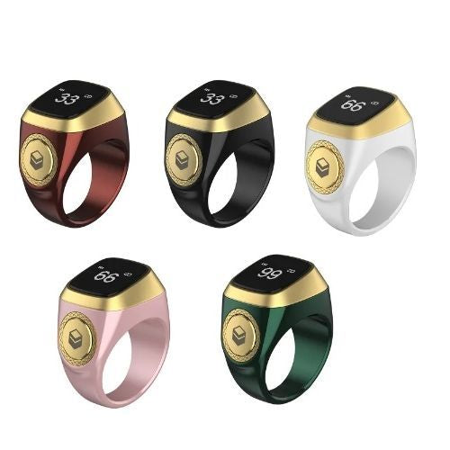 Zikr Ring Light